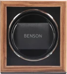 Rotomat BENSON Compact Single Brown